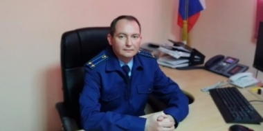 Олег Носков назначен на должность прокурора Стругокрасненского района - 2021-08-05 17:15:00 - 2