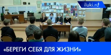 Студенты Сельскохозяйственной академии поучаствовали в антинаркотической лекции - 2022-03-29 14:35:00 - 2