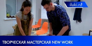 В мастерской New Work в Великих Луках можно воплотить любые столярные идеи - 2021-07-19 11:32:00 - 2