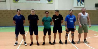 Спасатели Великих Лук приняли участие в турнире по волейболу - 2023-11-20 09:35:00 - 2