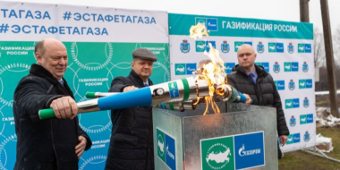 Газ пришел в дома жителей одного из микрорайонов Острова - 2024-02-29 12:05:00 - 2