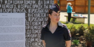 В Пскове открылась выставка, посвященная Дню пропавших детей - 2022-05-26 11:05:00 - 2