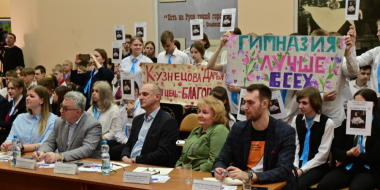 Великолукские школьники сыграли в игру «Голосуй за меня» - 2023-04-17 16:05:00 - 2