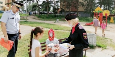 В Пскове проходит Всероссийская акция «Безопасность детства - 2021» - 2021-06-28 14:30:00 - 2