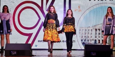 ПсковГУ проведет в «Артеке» тематическую смену - 2022-12-30 11:35:00 - 2