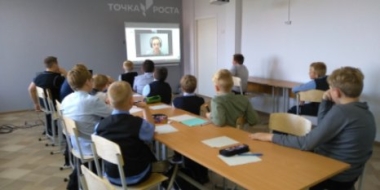 В псковском “Кванториуме” дистанционно обучились 230 детей из школ области - 2021-05-18 17:36:00 - 2