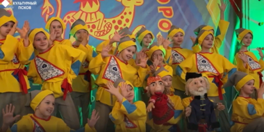 Международный фестиваль-конкурс циркового искусства проходит в Пскове - 2023-03-31 14:05:00 - 2