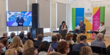 В Пскове проходят мероприятия проекта Минкульта РФ «Музейные маршруты России» - 2021-08-26 16:11:00 - 2