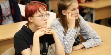 Псковские полицейские провели встречу с учениками школы-интерната - 2022-09-27 11:15:31 - 2