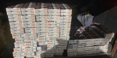 На таможне в Невельском районе изъяты немаркированные сигареты и водка - 2021-12-20 17:35:00 - 2