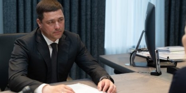 Губернатор пожелал в Рождество жителям области мира, согласия и и любви - 2022-01-07 14:00:00 - 2