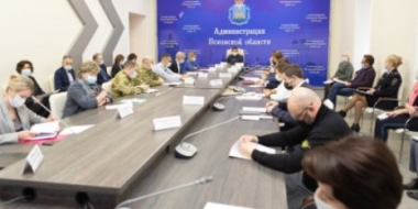 В Пскове состоялось заседание комиссии по подготовке и проведению переписи - 2021-09-27 12:55:00 - 2