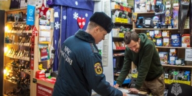 Реализация пиротехнической продукции на особом контроле МЧС - 2022-12-31 17:05:00 - 2