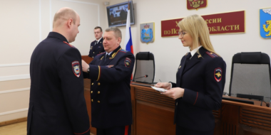Полицейские Псковской области получили награды - 2023-02-22 16:35:00 - 2
