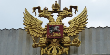 Сенатор от Псковской области осенью покинет Совет Федерации - 2023-08-01 18:05:00 - 2