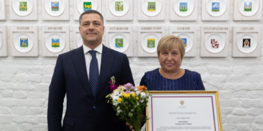 Работникам лесного хозяйства Псковской области вручили награды - 2023-09-20 09:35:00 - 2