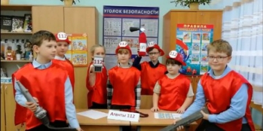 Определены победители конкурса «Я и пожарная безопасность» в Великих Луках - 2022-02-07 09:05:00 - 2