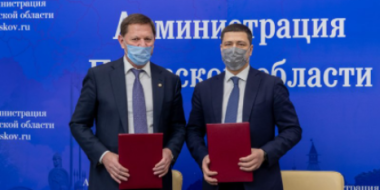 Глава региона и ректор университета ИТМО подписали соглашение о сотрудничестве - 2021-04-14 09:06:00 - 2