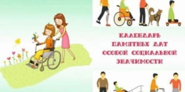 Псковская библиотека стала призером конкурса «Методические ориентиры» - 2021-10-04 14:16:49 - 2