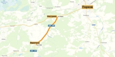 Социально значимый участок дороги отремонтируют в Порховском районе - 2022-11-23 11:05:00 - 2
