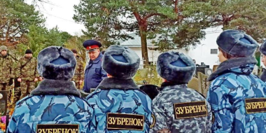 «Зубр» УФСИН России по Псковской области празднует 32-ой день рождения - 2023-11-13 17:35:00 - 3