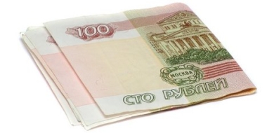 В следующем году в России появится новая 100 рублевая купюра - 2021-10-11 17:03:00 - 2