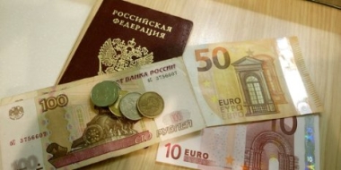 Рост безработицы осенью спрогнозировали в России - 2022-08-05 18:00:00 - 2