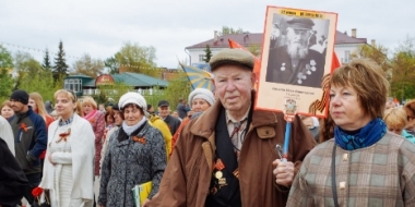 «Бессмертный полк» вновь пройдет в режиме онлайн - 2021-04-21 11:28:00 - 2 «Бессмертный полк» вновь пройдет в режиме онлайн - 2021-04-21 11:28:00 - 2