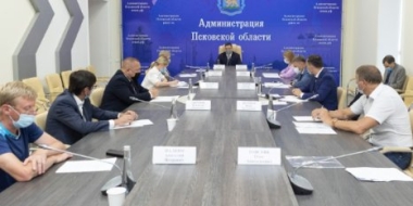 Жилищное строительство обсудили в администрации Псковской области - 2021-07-01 09:03:00 - 2