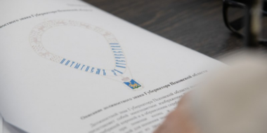 В Пскове утвердены эскизы нагрудных знаков для заслуженных пожарных и спасателей - 2023-05-24 16:35:00 - 3