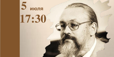 Юбилейный вечер Андрея Канавщикова пройдет в Великих Луках - 2023-06-22 16:35:00 - 2