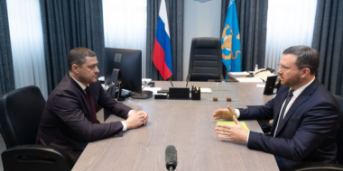 Михаил Ведерников назначил Дениса Салия на пост Заместителя Губернатора - 2023-09-27 11:35:00 - 2