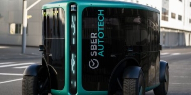 Электромобиль без руля и педалей представил Сбер - 2021-05-28 19:30:00 - 2