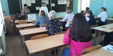 Родители великолукских школьников сдали ЕГЭ по русскому языку - 2023-03-27 13:35:00 - 2