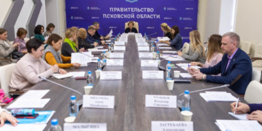 В Великих Луках пройдет региональный этап всероссийской ярмарки вакансий - 2023-03-30 08:35:00 - 2