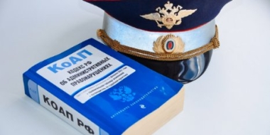 Подавать заявление в суд можно будет онлайн - 2022-08-28 18:00:00 - 2