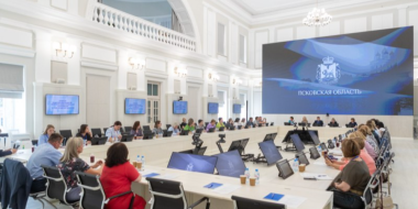 Специалисты МСУ Псковской и Новгородской областей обменялись опытом - 2024-05-28 09:05:00 - 2