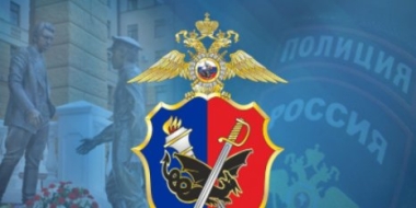 5 октября - День сотрудника уголовного розыска - 2021-10-05 12:55:00 - 2