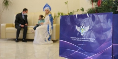 Рособрнадзор исполнил желание маленькой крымчанки - 2022-02-19 18:00:00 - 2