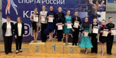 Великолучане стали золотыми призерами турнира по бальным танцам - 2021-05-19 11:13:00 - 2