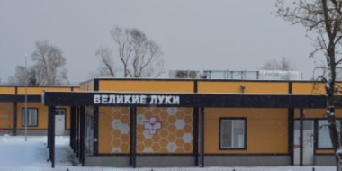 «Омикрон» на территории Великих Лук не зарегистрирован - 2022-01-25 16:35:00 - 2