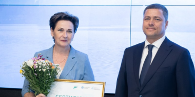 Сертификат на 1 миллион рублей вручен Главе Пыталовского района - 2023-06-27 17:05:00 - 2