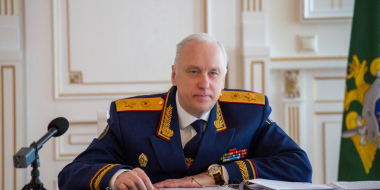 В СК России подвели итоги работы ведомства в 2023 году - 2024-03-07 14:35:00 - 2