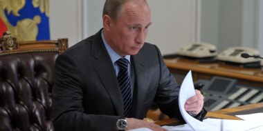 До 1 апреля президент отчитается о доходах - 2023-03-15 19:35:00 - 2