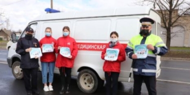 В Пскове сотрудники ГИБДД провели акцию «Дорогу скорой!» - 2021-04-29 10:56:00 - 2 В Пскове сотрудники ГИБДД провели акцию «Дорогу скорой!» - 2021-04-29 10:56:00 - 2