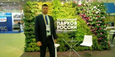 Великолучане принимают участие в крупнейшей парковой выставке в Москве - 2022-04-06 13:35:00 - 2