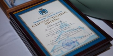 Торжественное мероприятие в честь Дня строителя прошло в Пскове - 2022-08-12 09:05:00 - 2