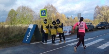 В Порховском районе закроют участок дороги для проведения Чемпионата по бегу - 2022-10-20 09:05:00 - 2