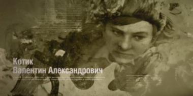 Музей Победы приглашает на онлайн-программу ко Дню защиты детей - 2021-05-31 16:45:00 - 2