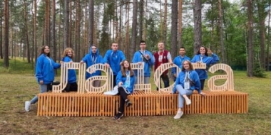 Великолучанка принимает участие в молодежном фруме ЛАДОГА» - 2022-09-07 11:35:00 - 2